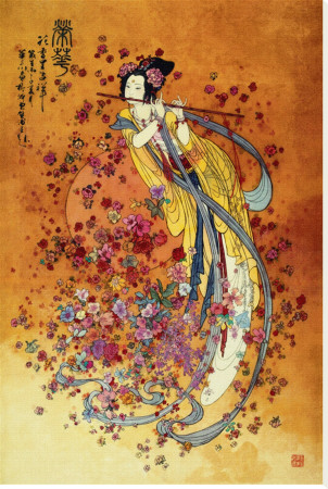 Goddess of Prosperity