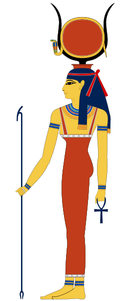 Hathor Egyptian Cow Goddess