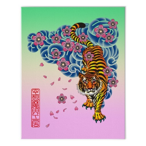 tiger sakura poster