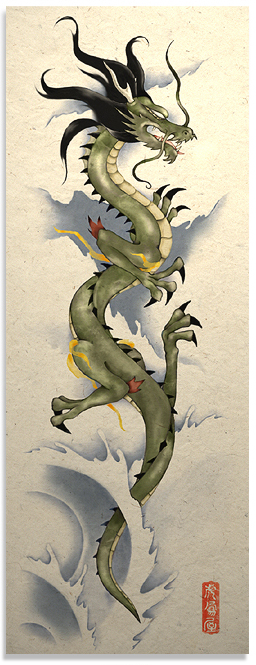 Green Dragon