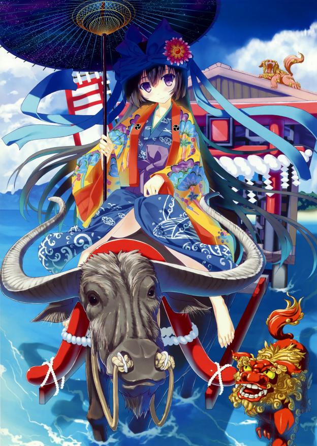 Girl in Kimono on Water Buffalo