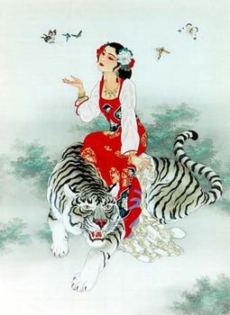 Vintage Tiger lady