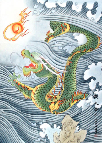 Great Luck Dragon by Li Yu-jan