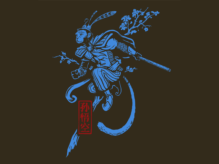 The Monkey King by Sun Wukong