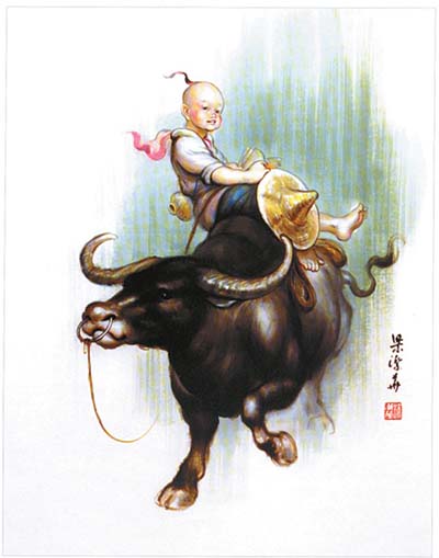Ox Ride by Lu Xun