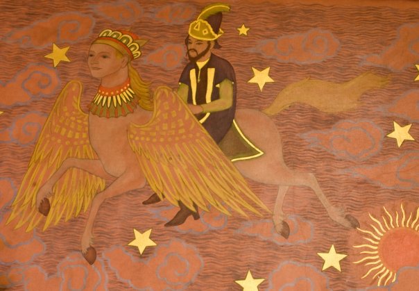 Star Flight | Ethel Spears WPA mural