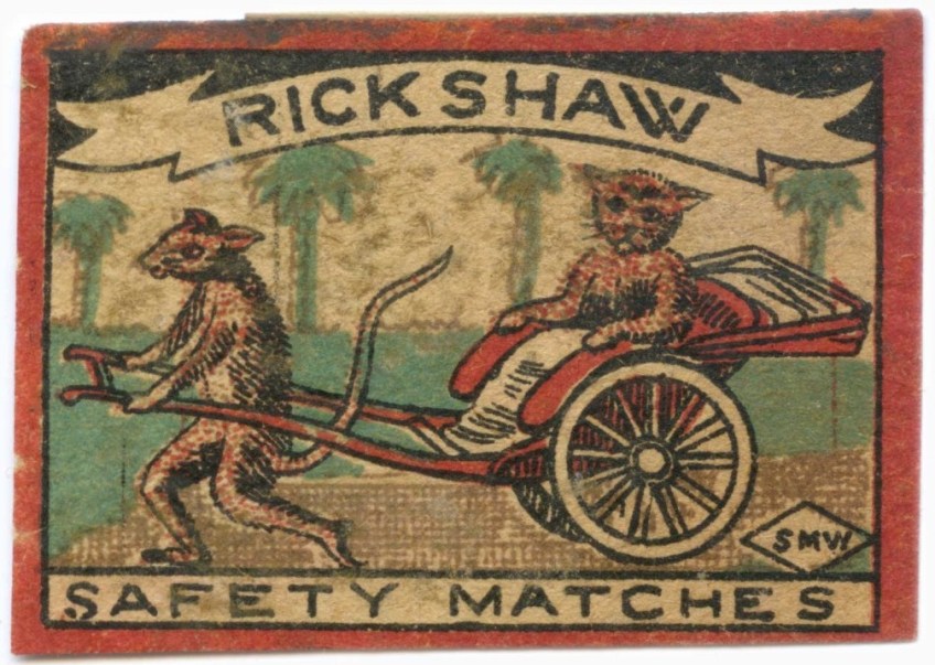 Rickshaw | rat matches