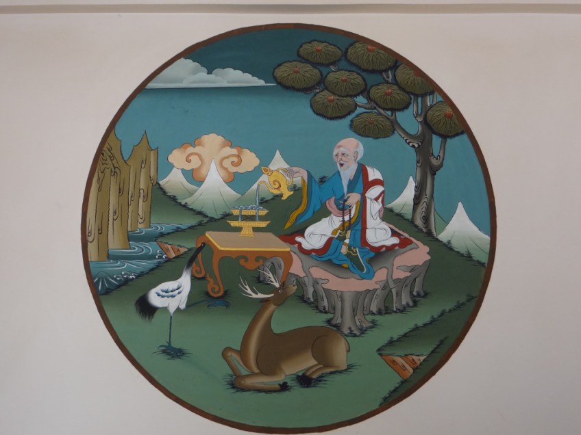 Six Symbols of Longevity