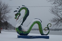 Snow Serpent
