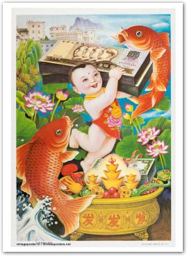 Abundance year after year good fortune